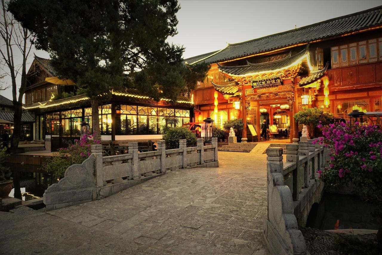 Lijiang Wangfu Hotel Dış mekan fotoğraf